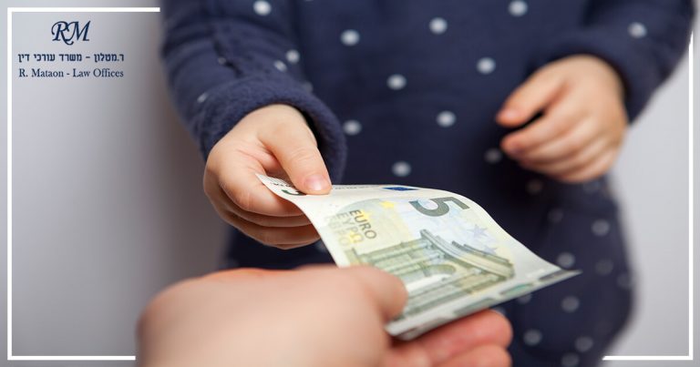 פשיטת רגל מזונות | מזונות בפשיטת רגל